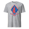1st Battalion 1st Marines T-Shirt - HEATHER GREY