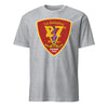 1st Battalion 27th Marines T-Shirt - HEATHER GREY