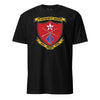 1st Battalion 5th Marines T-Shirt - BLACK