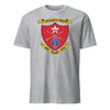 1st Battalion 5th Marines T-Shirt - HEATHER GREY