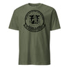2nd Battalion 4th Marines Subdued T-Shirt - OD GREEN