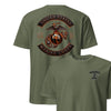 251st USMC Birthday Molten Rocker T-Shirt - OD GREEN