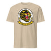 VMFA-542 Tigers Squadron T-Shirt - Sand
