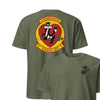 VMFA-311 Tomcats Squadron Front & Back T-Shirt - OD Green