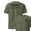 Stay Back Social Distancing T-Shirt - OD GREEN