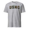 USMC Arch Woodland Marpat Camo T-Shirt - HEATHER GRAY