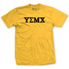 USMC Fraternity Greek Letters T-Shirt - GOLD