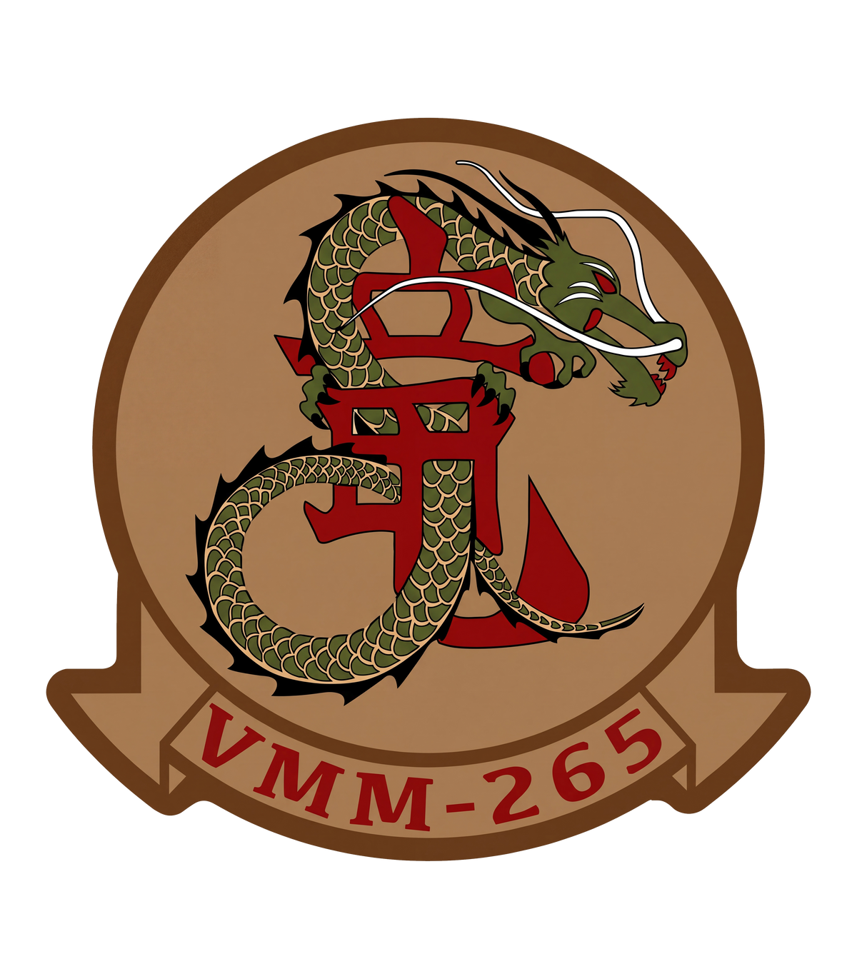 VMM-265 MARINE MEDIUM TILTROTOR SQUADRON
