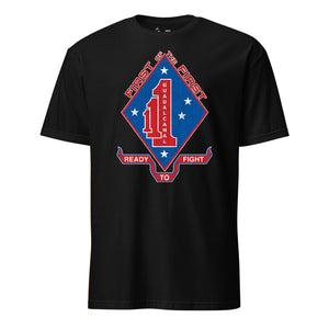 1st Battalion 1st Marines T-Shirt