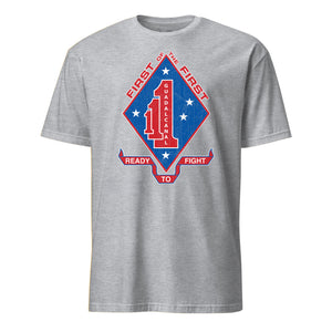 1st Battalion 1st Marines T-Shirt