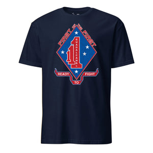 1st Battalion 1st Marines T-Shirt in navy - USMC unit tee
