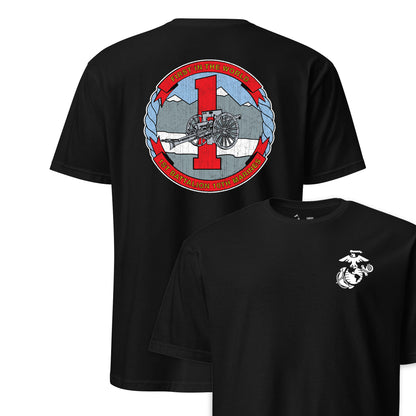 1st Battalion 10th Marines Back Print T-Shirt