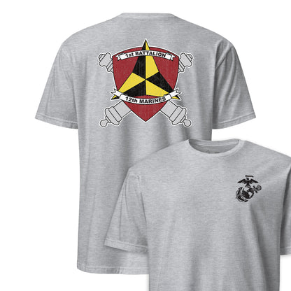 1st Battalion 12th Marines Back Print T-Shirt