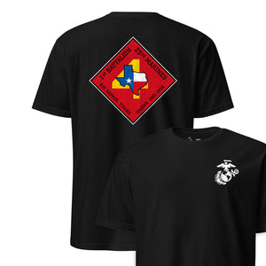 1st Battalion 23rd Marines Back Print T-Shirt