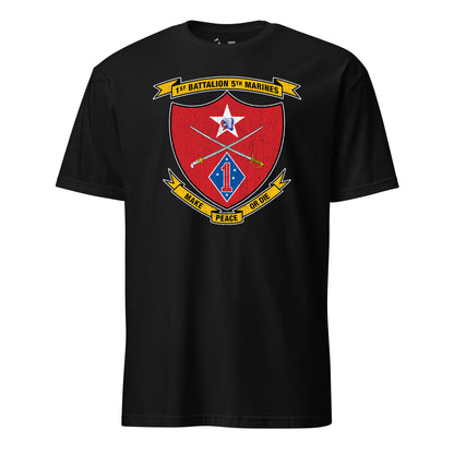 1st Battalion 5th Marines T-Shirt