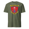 1st Battalion 5th Marines T-Shirt - OD GREEN