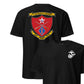 1st Battalion 5th Marines Back Print T-Shirt