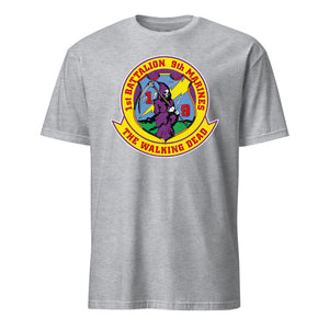 1st Battalion 9th Marines T-Shirt
