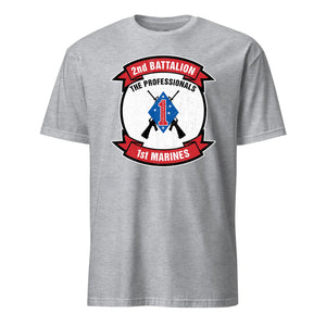 2nd Battalion 1st Marines T-Shirt in Grey - USMC unit tee