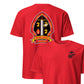 2nd Battalion 2nd Marines Back Print T-Shirt