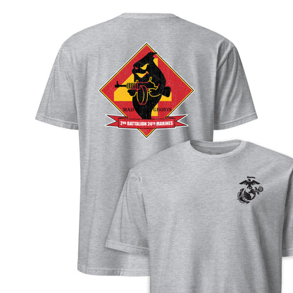 2nd Battalion 24th Marines Back Print T-Shirt