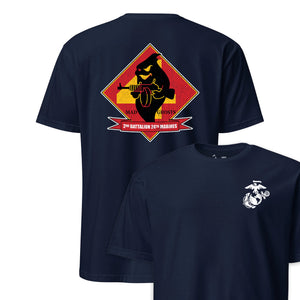 2nd Battalion 24th Marines Back Print T-Shirt in Navy - USMC unit tee