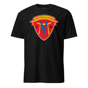 2nd Battalion 26th Marines T-Shirt