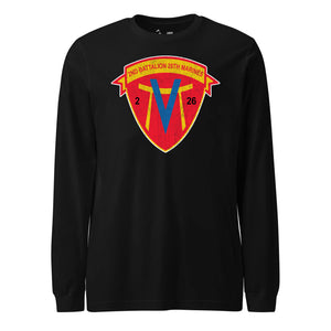 2nd Battalion 26th Marines Long Sleeve T-Shirt