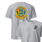 2nd Battalion 4th Marines Back Print T-Shirt