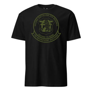2nd Battalion 4th Marines Subdued T-Shirt