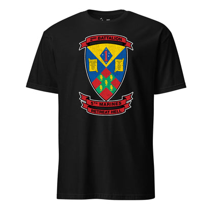 2nd Battalion 5th Marines T-Shirt