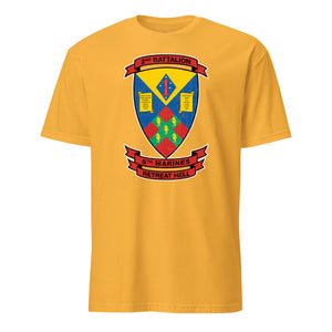 2nd Battalion 5th Marines T-Shirt in Gold - USMC unit tee