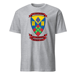 2nd Battalion 5th Marines T-Shirt