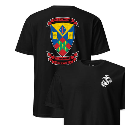 2nd Battalion 5th Marines Back Print T-Shirt