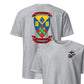 2nd Battalion 5th Marines Back Print T-Shirt