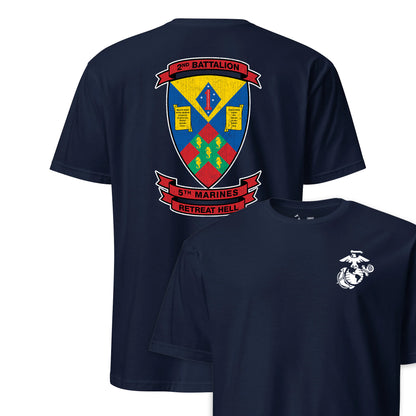 2nd Battalion 5th Marines Back Print T-Shirt
