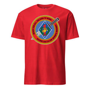 2nd Battalion 8th Marines T-Shirt