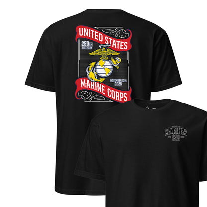 The 250th USMC Birthday Commemorative T-Shirt