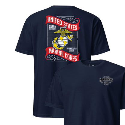 The 250th USMC Birthday Commemorative T-Shirt