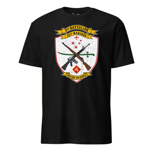 3rd Battalion 23rd Marines T-Shirt