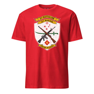3rd Battalion 23rd Marines T-Shirt in Red - USMC unit tee