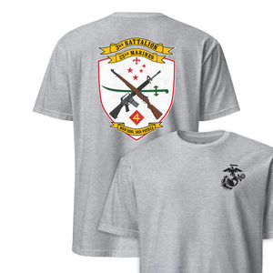 3rd Battalion 23rd Marines Back Print T-Shirt