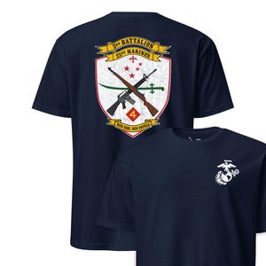3rd Battalion 23rd Marines Back Print T-Shirt in Navy - USMC unit tee