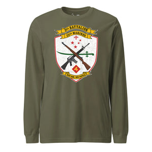 3rd Battalion 23rd Marines Long Sleeve T-Shirt