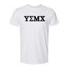 USMC Greek Fraternity Performance T-Shirt - WHITE