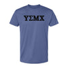 USMC Greek Fraternity Performance T-Shirt - H ROYAL