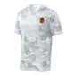 HMLA-367 Scarface Squadron — Camohex White