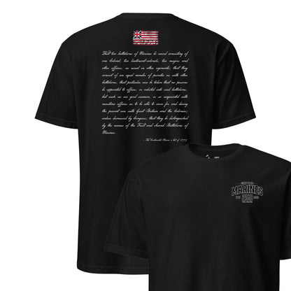 Continental Marine Act of 1775 T-Shirt