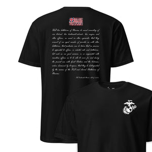 Continental Marine Act of 1775 T-Shirt