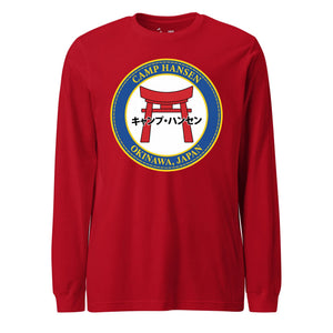 Camp Hansen Okinawa — Red